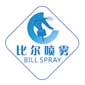 China Mini Trigger Sprayer manufacturer
