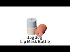15g 30g lip mask bottle