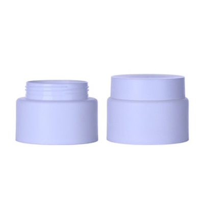 Purple 80g Plastic Cream Jar Support Customization For Cosmetic