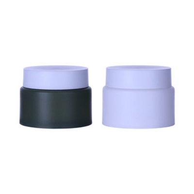 Purple 80g Plastic Cream Jar Support Customization For Cosmetic