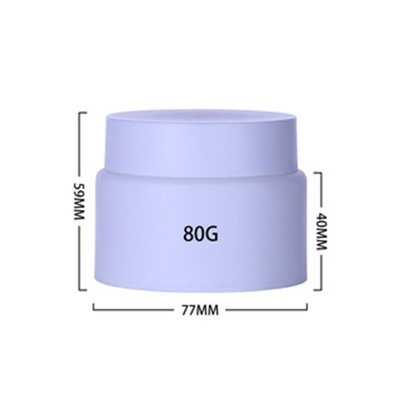 Purple 80g Plastic Cream Jar Support Customization For Cosmetic