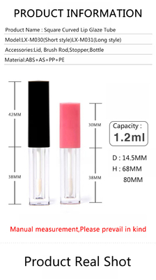 1.2ml Plastic Cylinder Lip Gloss Tube With Long Cap Customized Colors Accepted