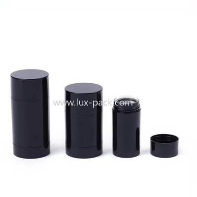 Black AS Single Layer Deodorant Stick Container 15ml to 100ml