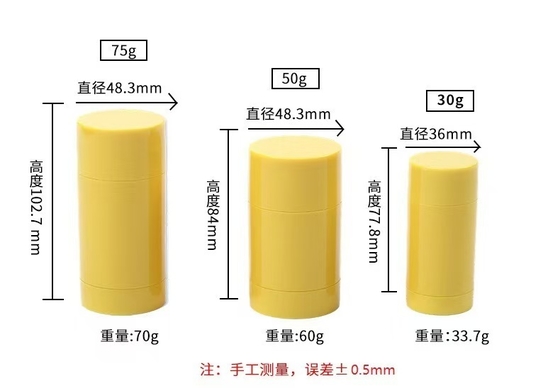 Customized 15g-100g Plastic Deodorant Stick for Skin Care
