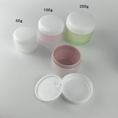 Custom Plastic PP Cream Jar 50g 100g 200g Capacity