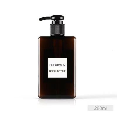 Wholesale Square PETG Lotion Bottle with Pump Head for Cosmetic Products - 10000pcs MOQ
