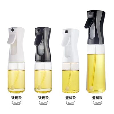 200ml Glass Oil Spray Bottle with Food-Grade Material and Custom Colors Mini Trigger Sprayer